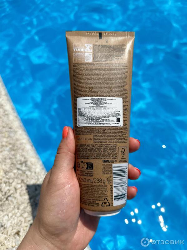 Солнцезащитное молочко для лица и тела La Roche-Posay Anthelios SPF 30 Lotion (PPD 14) фото