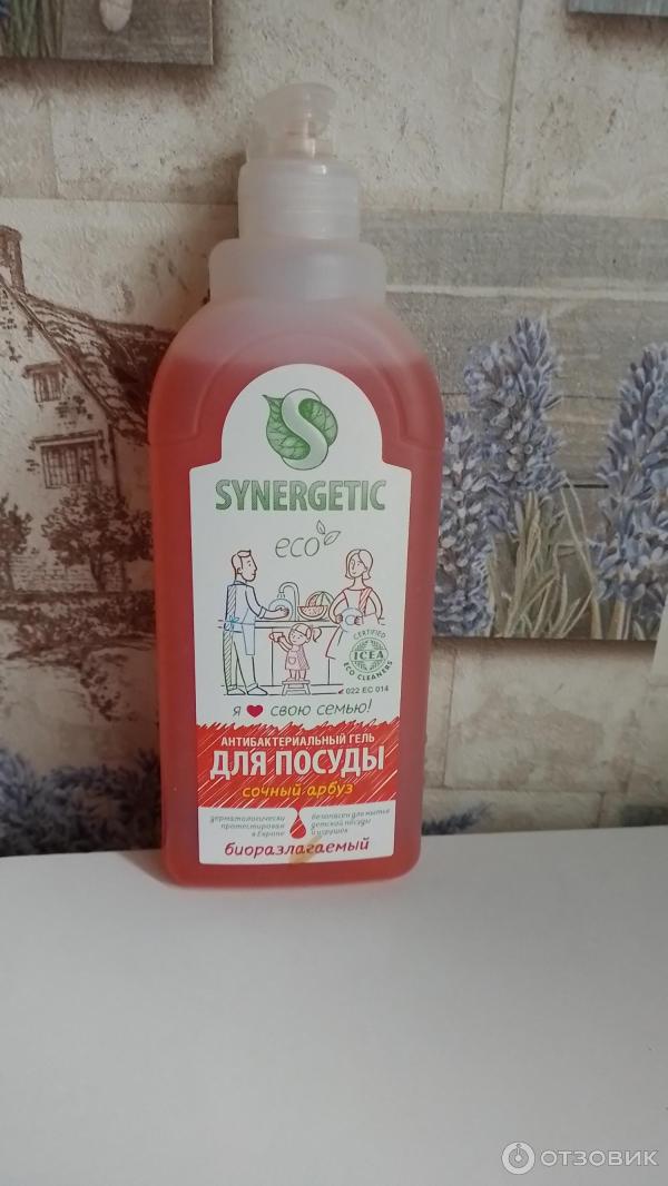 Средство для мытья посуды Synergetic фото