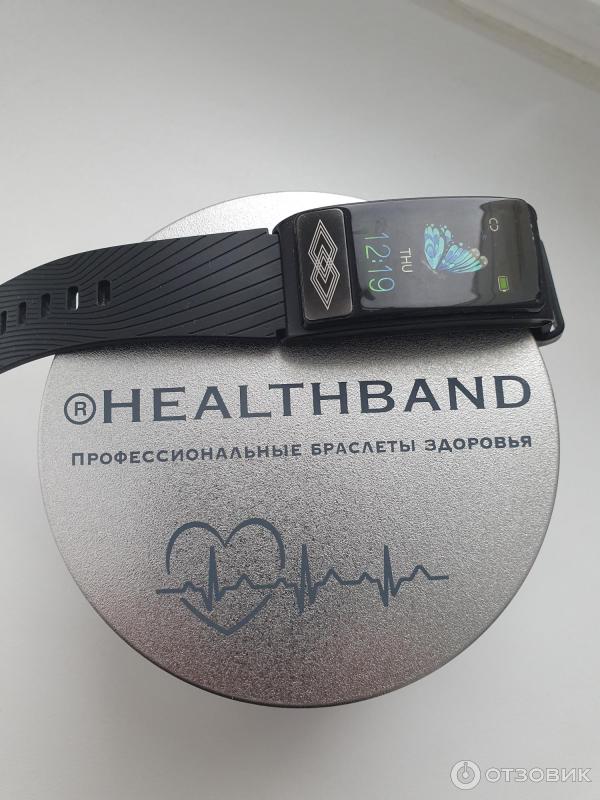 Health Band Pro 5 Купить