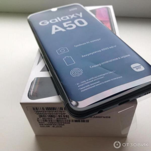 Смартфон Samsung Galaxy A50 фото