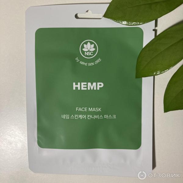 Тканевая маска для лица NSC Hemp фото