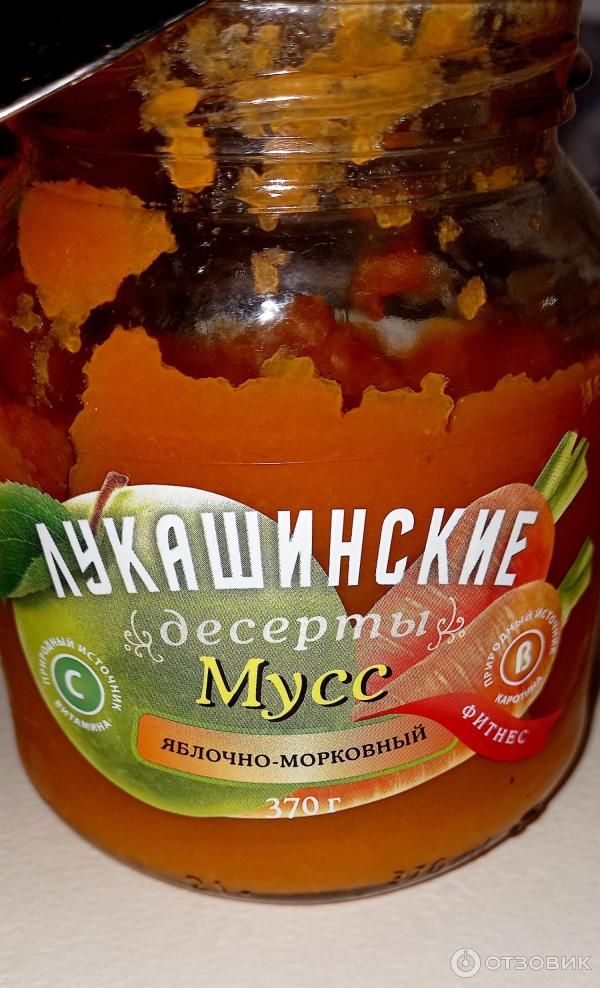 Мусс Лукашинские десерты фото