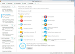 Reg Organizer - утилита для обслуживания Windows фото