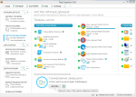 Reg Organizer - утилита для обслуживания Windows фото