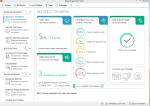 Reg Organizer - утилита для обслуживания Windows фото