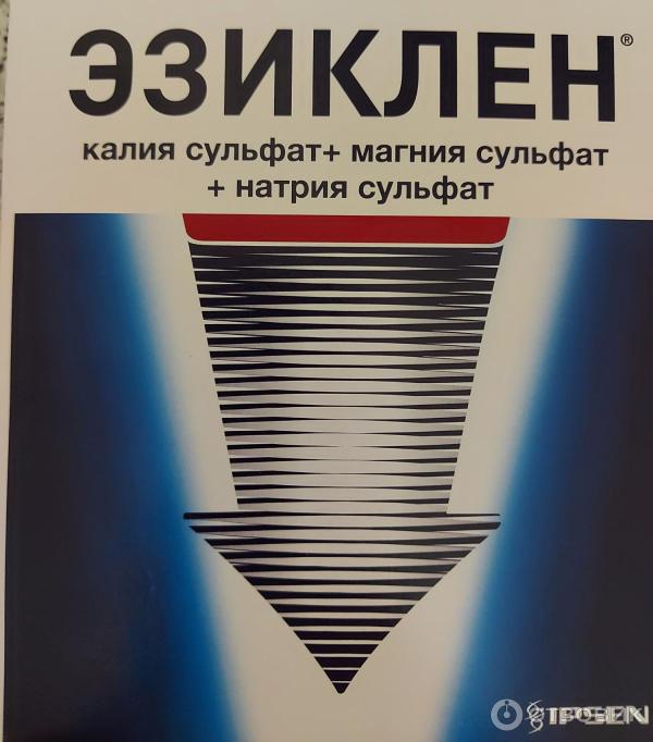 Эзиклен. Эзиклен аналог. Эзиклен 176мл. №2 конц. Д/Р-ра д/прием. Внутрь.. Эзиклен флакон.