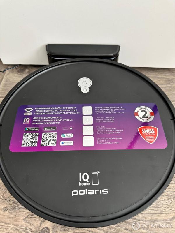 Робот-пылесос Polaris PVCR G2 0926W Wi-Fi IQ Home фото