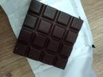 Шоколад темный Ritter Sport "Миндаль и апельсин" фото
