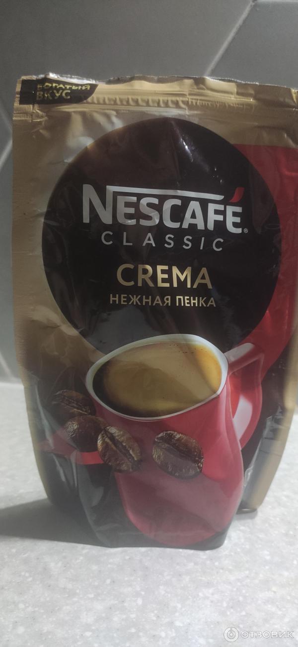 Кофе Nescafe Classic с пенкой Crema фото