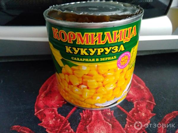 Кукуруза в банках Кормилица