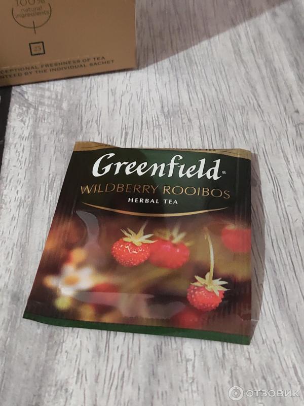 Отзыв о Чай Greenfield Wildberry Rooibos | Вкусный, крепкий.