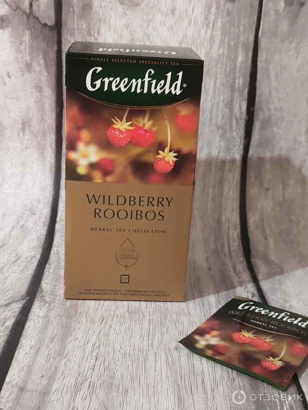 Отзыв о Чай Greenfield Wildberry Rooibos | Вкусный, крепкий.