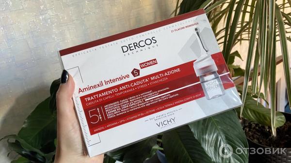 Капсулы для роста волос Vichy Dercos Aminexil SP94 фото