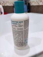 Средство для купания младенцев Lulu Natural Care фото