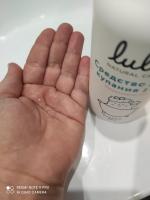 Средство для купания младенцев Lulu Natural Care фото