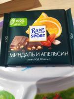 Шоколад темный Ritter Sport "Миндаль и апельсин" фото
