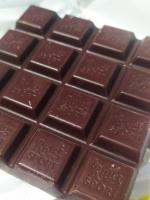 Шоколад темный Ritter Sport "Миндаль и апельсин" фото