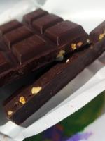 Шоколад темный Ritter Sport "Миндаль и апельсин" фото