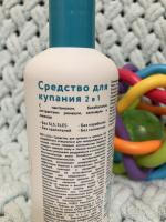 Средство для купания младенцев Lulu Natural Care фото