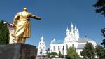 Экскурсия по г. Слоним (Беларусь, Гродненская область) фото