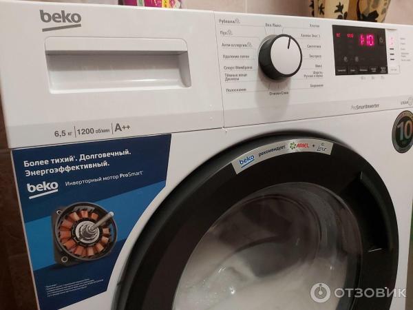 Отзыв о Стиральная машина Beko WSRE 6H612 ZAW | Хороший вариант за свою ...