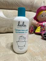 Средство для купания младенцев Lulu Natural Care фото