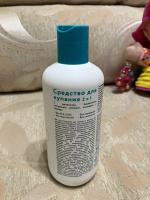 Средство для купания младенцев Lulu Natural Care фото