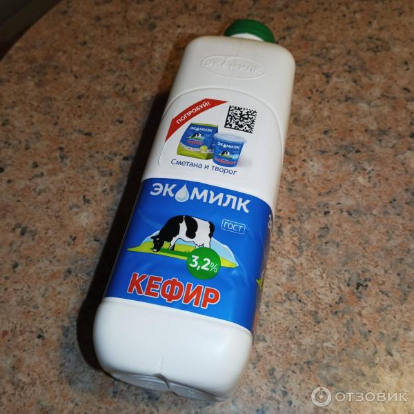 Отзыв о Кефир "Экомилк" 3.2% | Дорогой, но вкусный