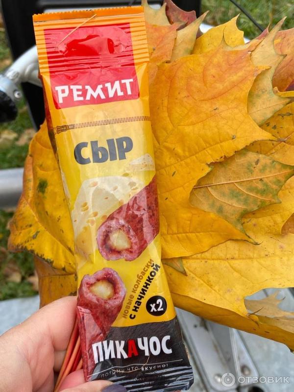 Колбаски сырокопченные Ремит Пикачос Сыр фото