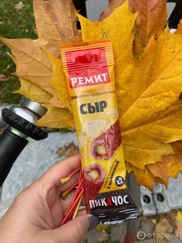 Колбаски сырокопченные Ремит Пикачос Сыр фото