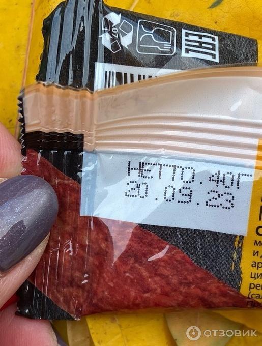 Колбаски сырокопченные Ремит Пикачос Сыр фото