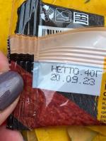 Колбаски сырокопченные Ремит Пикачос "Сыр" фото