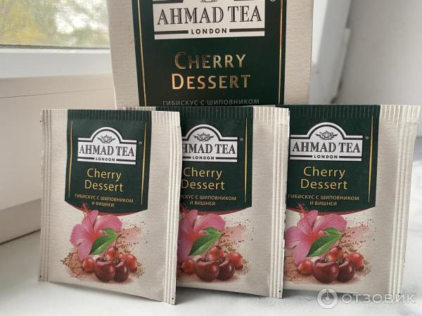 Травяной чай Ahmad Tea Cherry Dessert фото