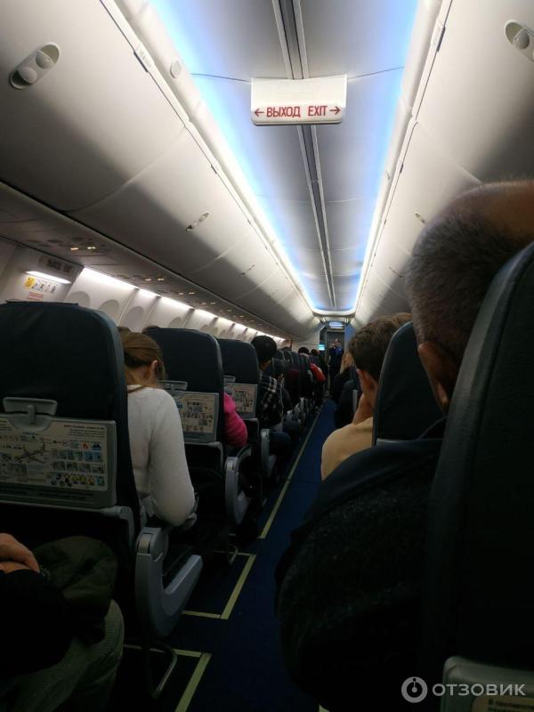 Авиакомпания Победа самолёт