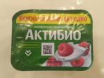 Биойогурт АктиБио "Малина" 3,0% фото