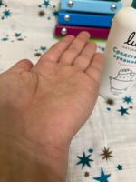 Средство для купания младенцев Lulu Natural Care фото