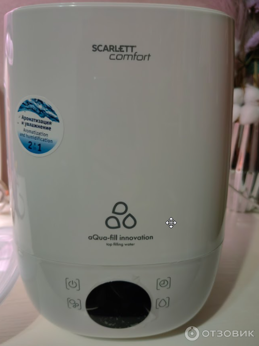 Отзыв о Увлажнитель воздуха Scarlett SC-AH986E22 | Классный парующий ...