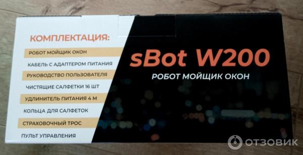 Робот мойщик окон SKL TECH sBot w200 фото