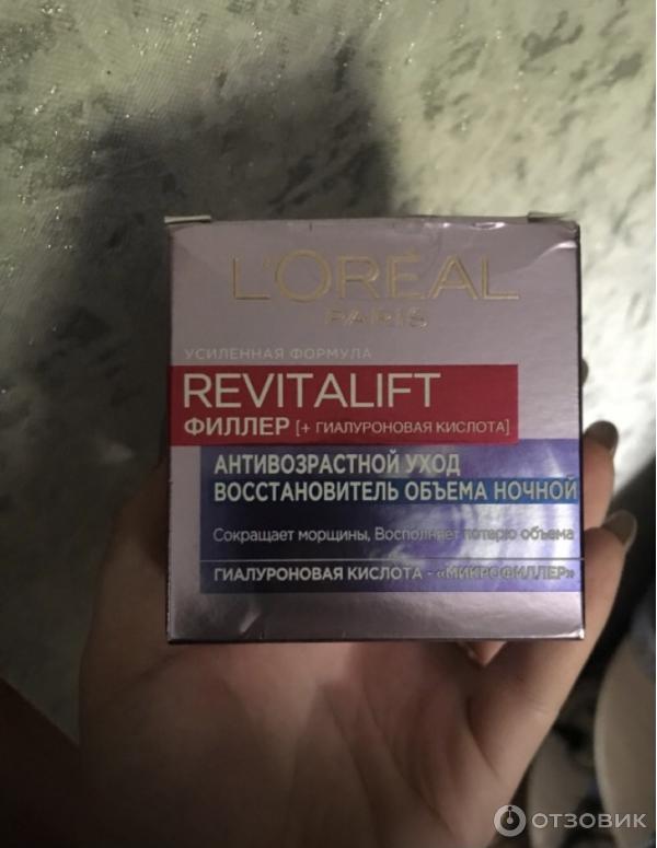 Ночной крем L39Oreal Revitalift филлер Антивозрастной уход фото