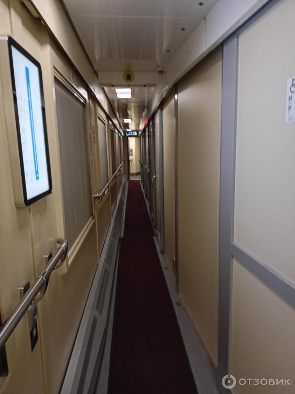 Купе для инвалидов РЖД фото
