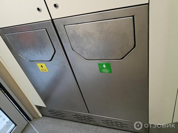 Купе для инвалидов РЖД фото