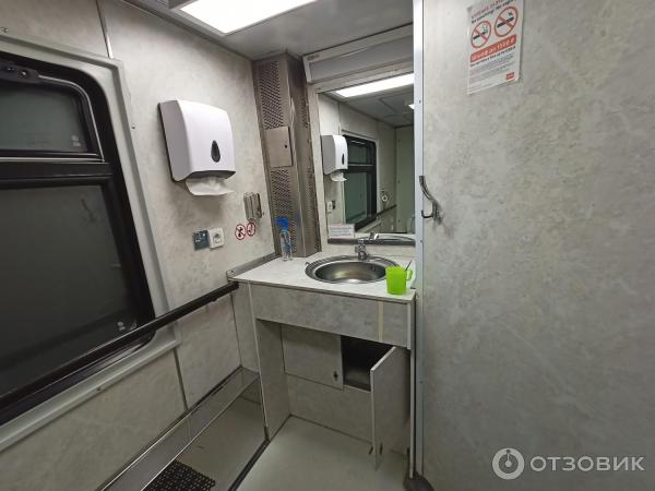 Купе для инвалидов РЖД фото