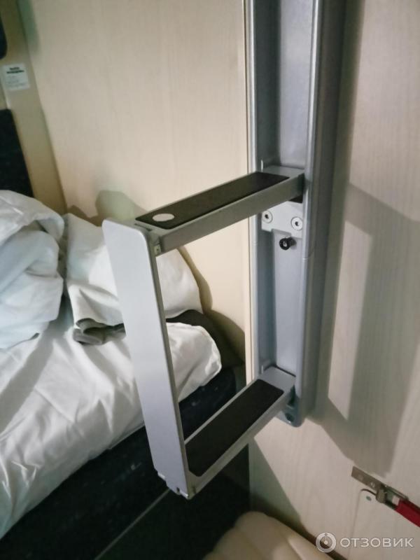 Купе для инвалидов РЖД фото
