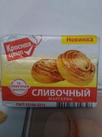 Маргарин сливочный твердый Красная цена Новинка фото