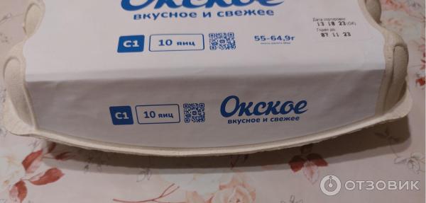 Отзыв о Яйцо куриное первой категории Окская Птицефабрика "Окское ...