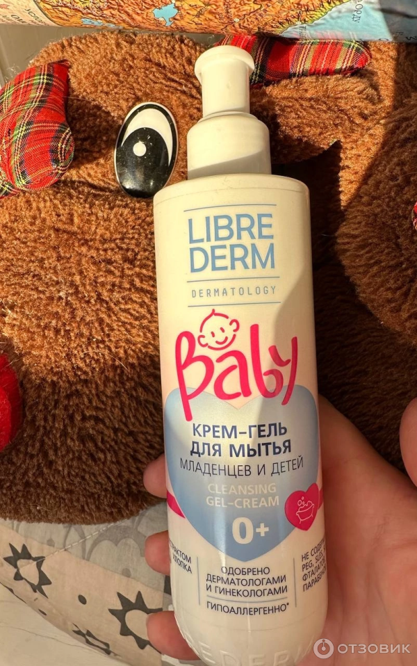 Librederm Baby крем-гель для мытья младенцев и детей.