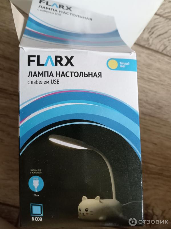 Лампа настольная Flarx с кабелем USB фото