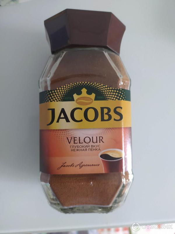 Якобс велюр 95 гр. Кофе якобс велюр. Jacobs velours. Кофе jacobs velour растворимый 95г. Кофе якобс монарх 95 гр стекло.