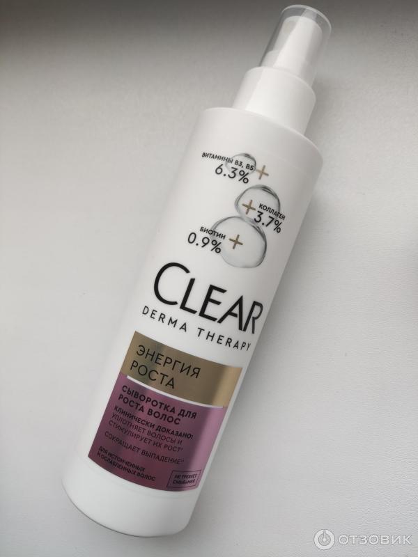 Сыворотка для волос Clear Derma Therapy Энергия роста фото