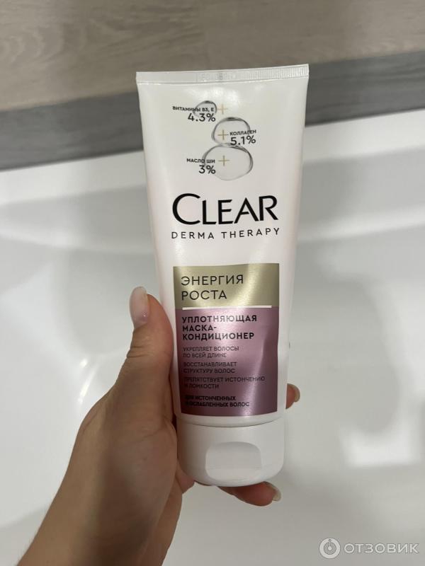 Clear Derma Therapy Энергия роста фото